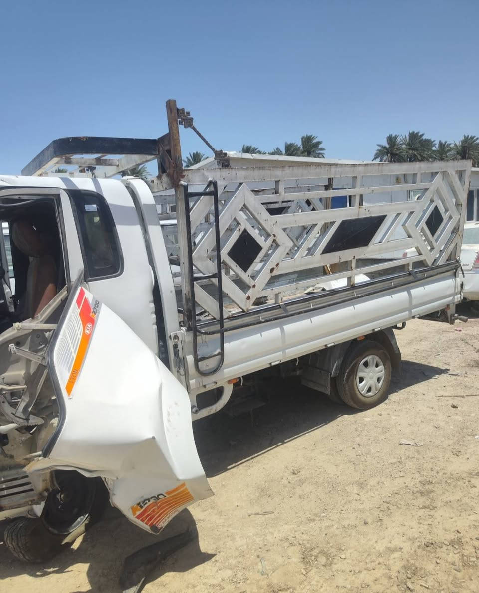 كيا حمل للبيع على وضعها مكاني بغداد
***********.
