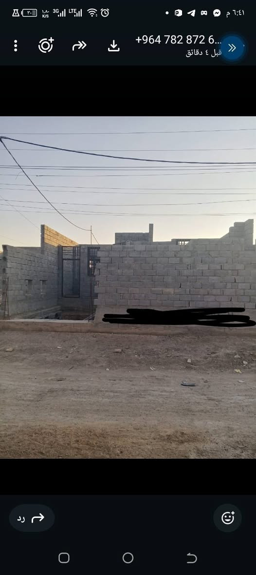 دار هيكل للبيع طابو زراعي في حي الجولان الثانية 

مساحة 200م
وجه 10
نزال 20
شارع 10 
السعر 38

للاستفسار 
***********
***********
