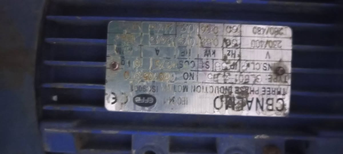 سلام عليكم لبيع مكينه مل فحم وياه قوالب دائري ومربع ***********
