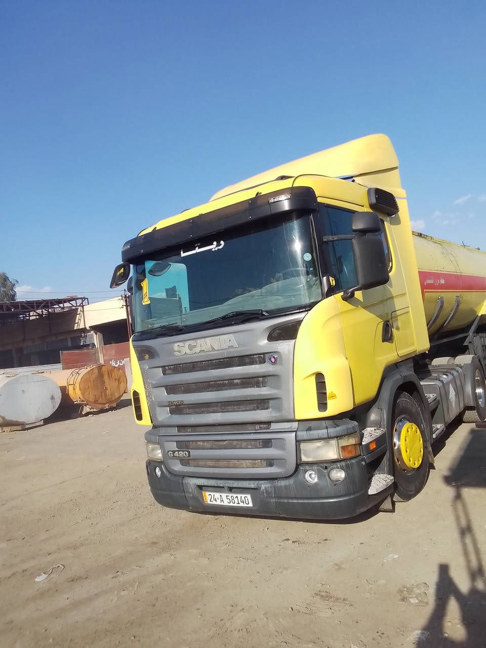 سكانيا البيع تحويل كير محرك أكسل مكفوله سيارة ٢٠٠٩ رقم إنكليزي طوناج تكيال جي بي إس سيارة كبل الشغل بويلر العنوان بغداد سياحي معرض حسين المياحي قرب بنزين خانه زلال طريق خانه بني سعد سعر ٢٥٠ وبيه مجال الطيبين محرك خطين انجكترسنويه ٣٠ تخلص جديده عربانه سبرنك دناكير صيني


**إذا كنت صاحب هذا الإعلان وتريد حذفه لأي سبب، رجاءا أرسل رسالة إلى الدعم الفني**