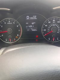 فورتي • ٢٠١٧ • رقم اربيل