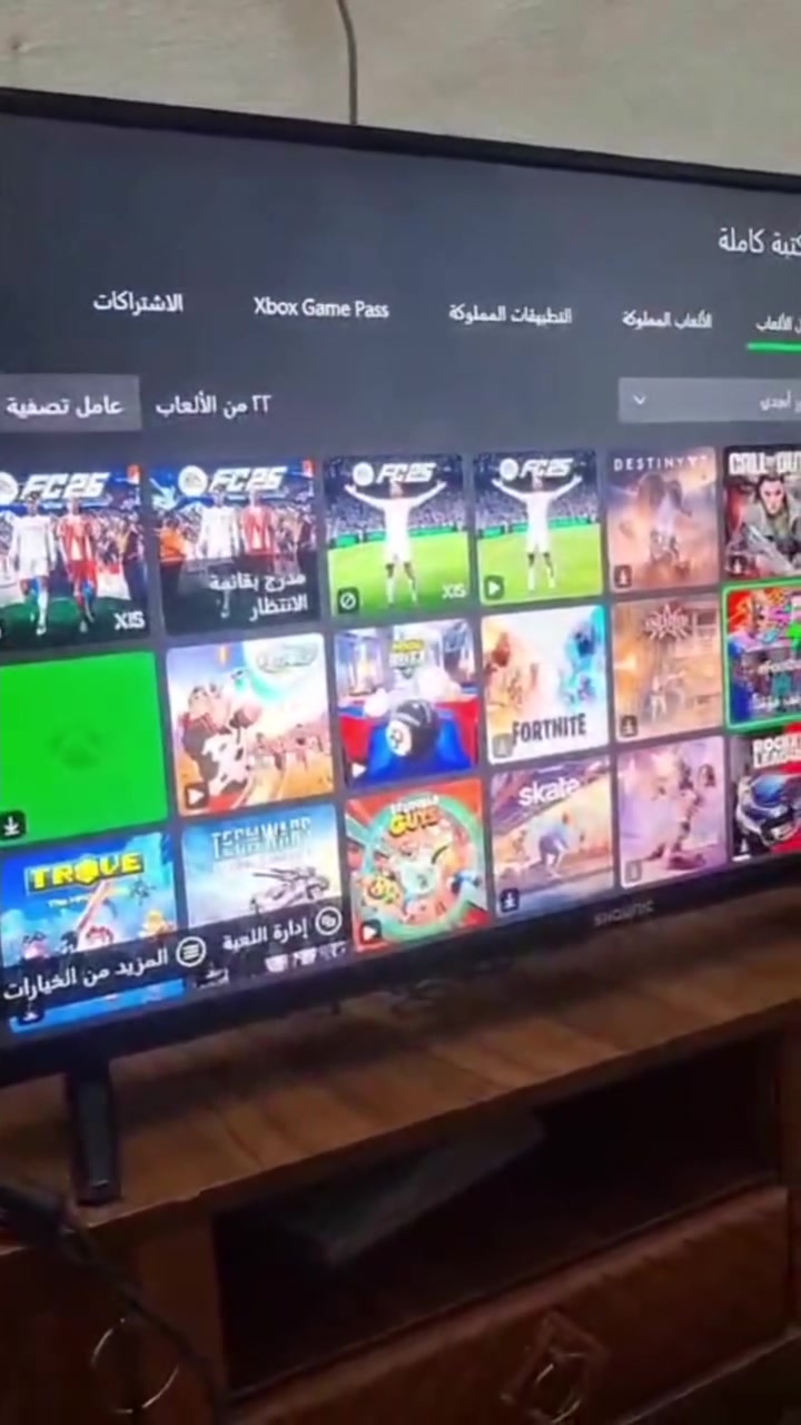 اكس بوكس وان نص تيره يجي وياه جوستك اصلي وحساب اولاين اربط ونزا العاب والعب  السعر١٣٠
نظيف جدا


**إذا كنت صاحب هذا الإعلان وتريد حذفه لأي سبب، رجاءا أرسل رسالة إلى الدعم الفني**