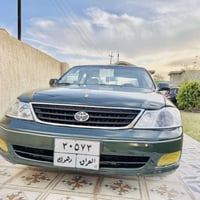 افلون ٢٠٠٢ • خليجي فول • سلايد