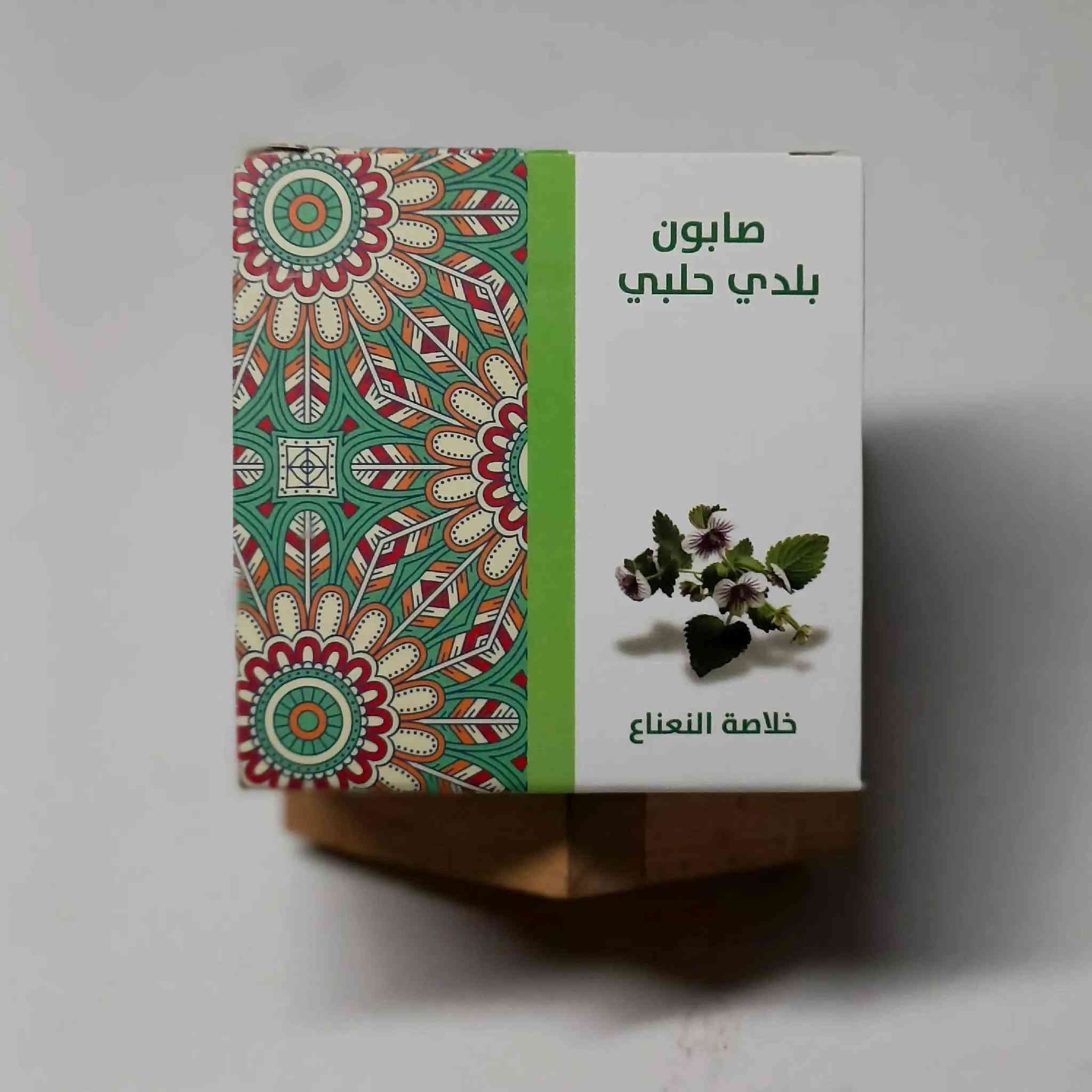 🖤 صابون بلدي حلبي طبيعي 🖤
نوفر لكم تشكيلة مميزة من الصابون البلدي الحلبي بخلاصات طبيعية متنوعة، للعناية اليومية بالبشرة والجسم.
🌿 الأنواع المتوفرة:
🌾 خلاصة الأرز.
🍃 خلاصة النعناع.
🍵 خلاصة الشاي الأخضر.
🌿 خلاصة إكليل الجبل.
🟡 خلاصة الكركم.
🥥 خلاصة جوز الهند.
🧈 خلاصة زبدة الكاكاو.
🌱 خلاصة الأعشاب.
✨ كما تتوفر أنواع مخصصة للعناية بالبشرة تحتوي على مكونات قد تساعد في: ✔️ البشرة الدهنية. ✔️ الحبوب وآثارها. ✔️ ترطيب البشرة الجافة. ✔️ تنظيف المسام. ✔️ تهدئة البشرة. ✔️ العناية بالفطريات والروائح غير المرغوبة (حسب النوع).
👨‍🦰👩‍🦰 مناسب للنساء والرجال. 📦 يتوفر توصيل إلى جميع المحافظات.
📞 للطلب والاستفسار: ***********
🌸 HK للعناية الكورية – منتجات أصلية وأسعار مناسبة للجميع.
