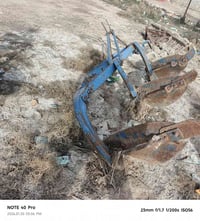 فدان تركي • ١٦ ايدن • ناصريه قلعه سكر