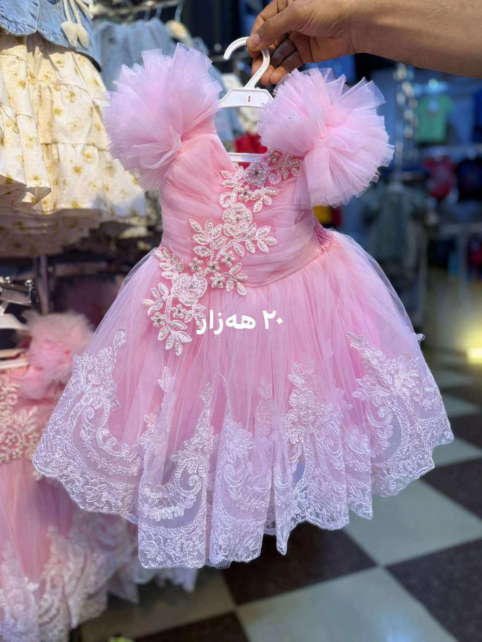١ کۆمێنت یان تاگی هاوڕێکەت بکە و ناوت داخڵ بکە بۆ تیروپشکی وەرزی جەژن (١٠ - ١٥ - ٢٠ - ٢٥ ) هەزارە
لەنزیکەوە سەردان بکەن و ئاشنای کاڵاکان بن
ڕۆژانە دوکان لە ٢ عەسر بۆ ١٢ شەو کراوەیە

LC shopping
‎‏‎‏‎‏‎ناونیشانی دوکان ⁄کەلار ⁄جادەی ۱٠٠مالەکە ‎‏‎
سەرو مارکێتی ماڵی هەنار فەرع (١) یان بەرامبەر قوتابخانەی پەژار ‎‏‎‏‎‏
0770 941 5282
0770 109 3808

#kalar #گەرمیان #kurdistan #خانقين #kfry #instagram

