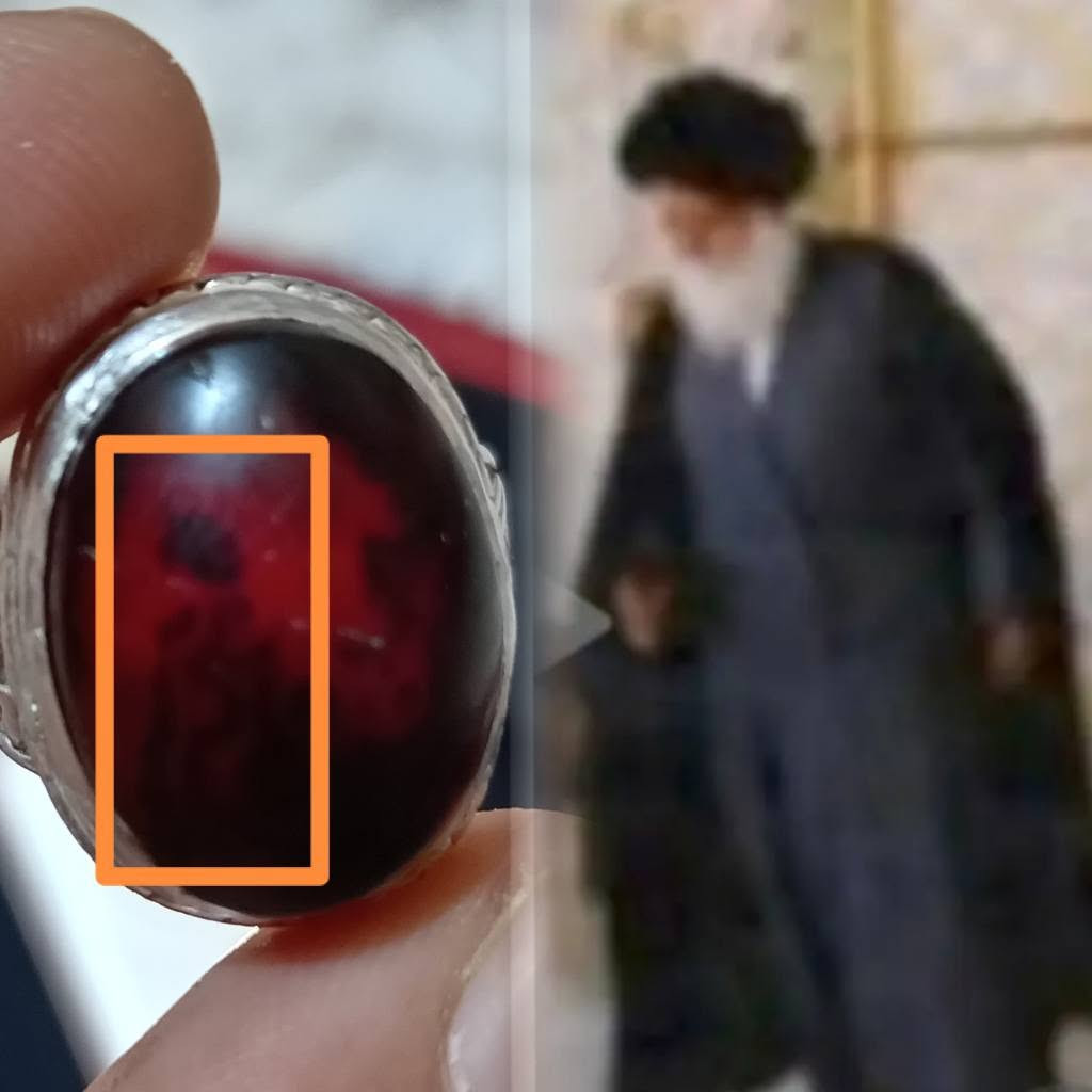 عقيق يماني احمر مصور رباني السعر عالخاص العنوان ناصرية موبايل *********** ناصرية, ذي قار
