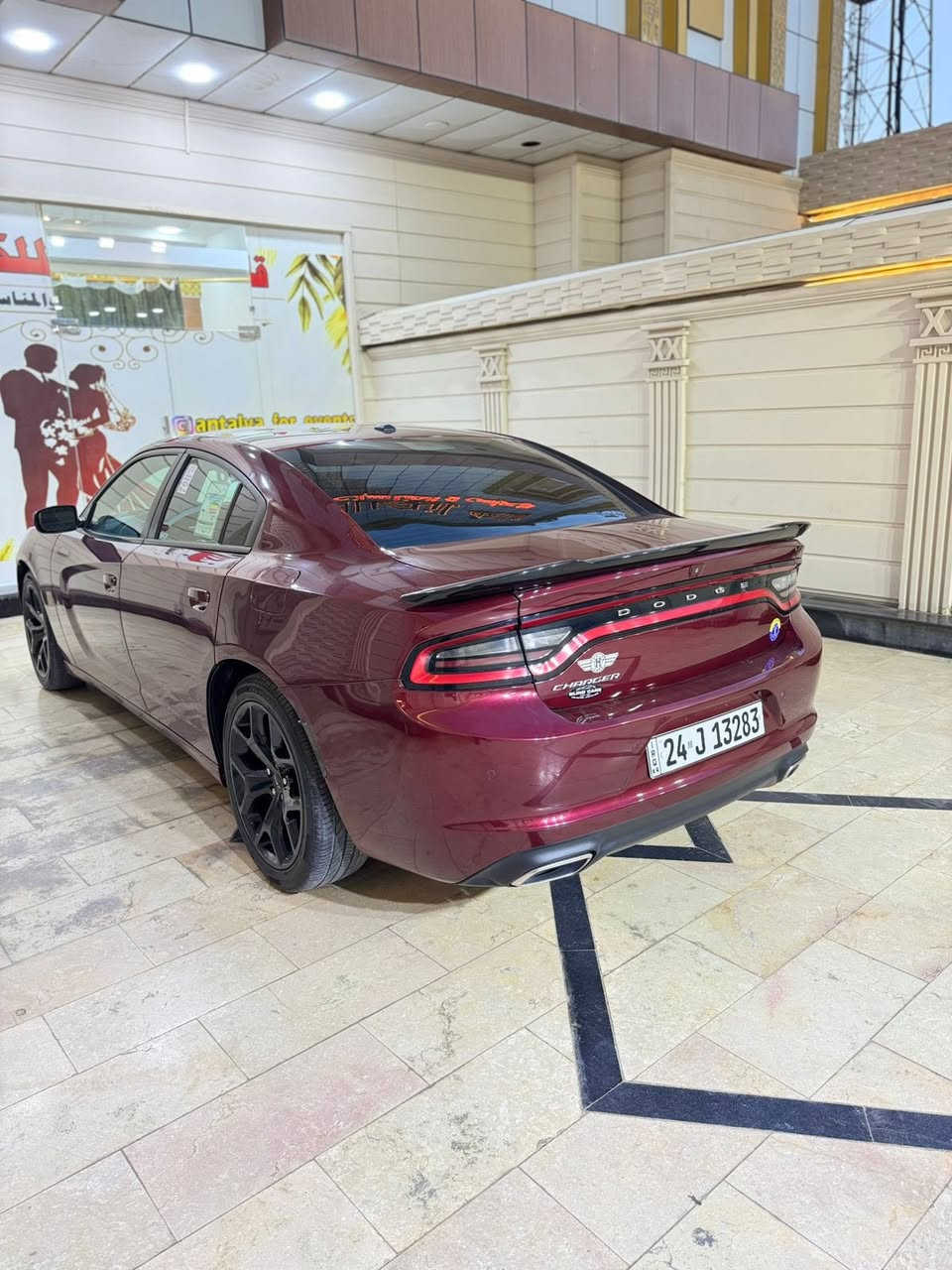 سلام عليكم 
چارجر 2020 رقم دهوك تحويل يمته ما يعجبك 
وارد كندي مكفوله من الضربه والبارد بيه كد شبر بالدواير الخلفيه صبغ كلير مال شركة شرط الفحص بدون ضربه
ماشيه 104 m       السعر  230 وبيه مجال قليل 

مكاني بصره هاتف ***********
