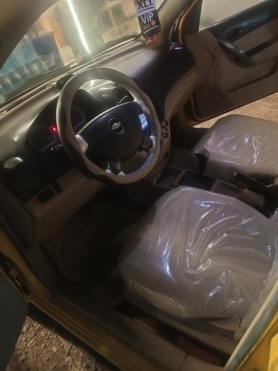 سلام عليكم سياره افيواه 2011هيه غرامه صفر مكينه واكيراه شراط سياره اني شرعي شراط وكال وتحويل سعر62سيار كوماتيك تصل بس ماكو عله فيس
***********
***********
