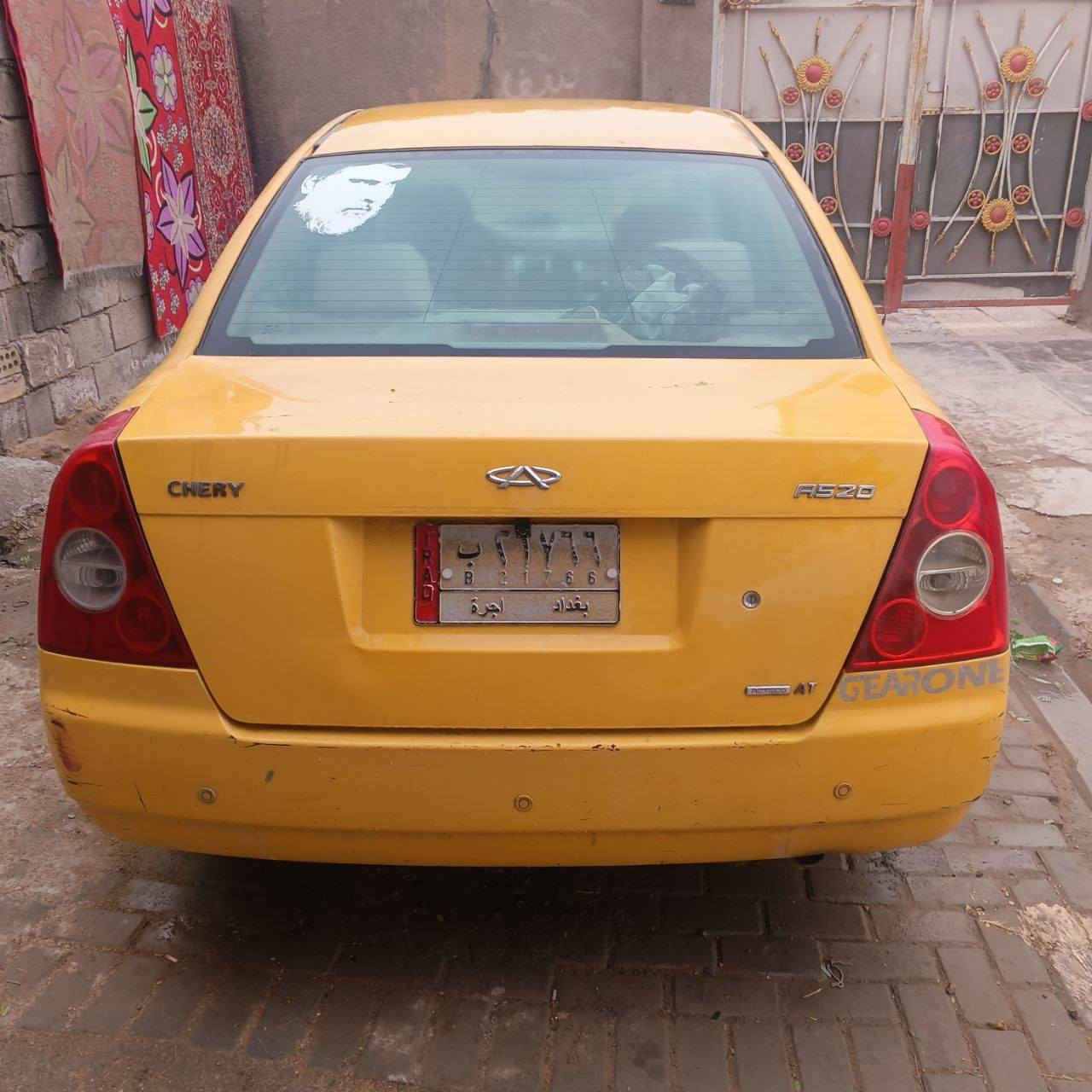 السلام عليكم شيريA5للبيع موديل 2012سياره كامله مكمله تخم تاير جديد مازدات جدد بيها شاشه جبيره ابيعه گوم حديد مكفوله من عشاير ب18ورقه وبيها مجال
***********
