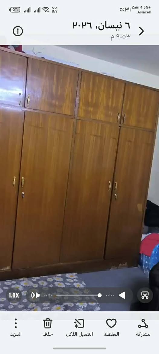 قنصور 6ابواب ملحق ماخذينو ب 450 يبيعو ب 300
العنوان موصل حي صدام
@الجميع
شاري يتفضل خاص 
مندوبه قمر🥰


**إذا كنت صاحب هذا الإعلان وتريد حذفه لأي سبب، رجاءا أرسل رسالة إلى الدعم الفني**