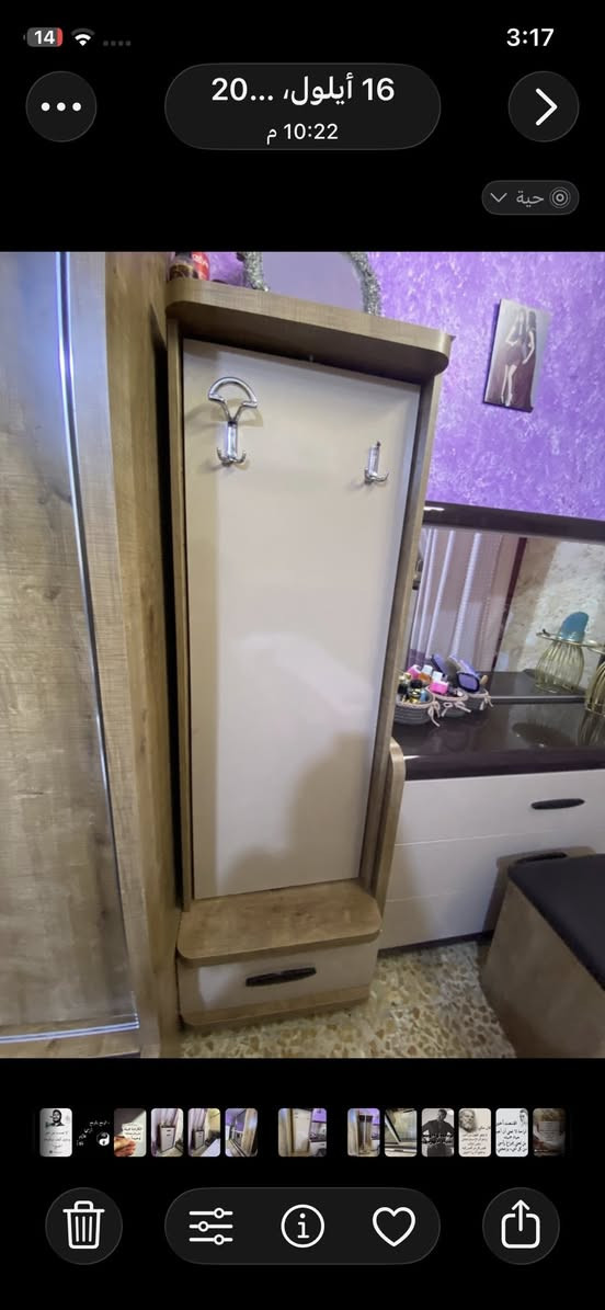 غراض بيت للبيع كلهم نضيفات ومآبيهم ضرر الشراي يجي خاص كلمن وسعره


**إذا كنت صاحب هذا الإعلان وتريد حذفه لأي سبب، رجاءا أرسل رسالة إلى الدعم الفني**