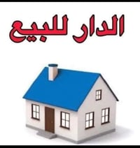 المشتل المربع الذهبي • ٢٥٠م • واجهة ١٠م