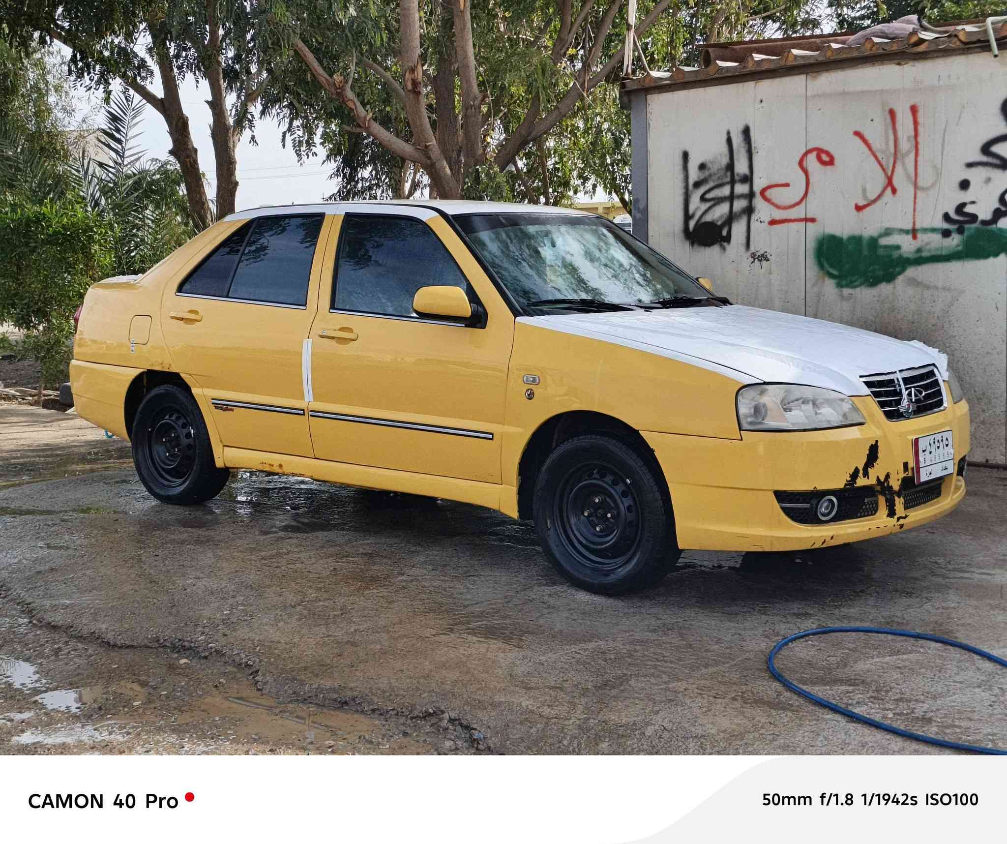 للبيع شيري كوين موديل2011 مكينه كير يارس تبريد فول سعر37 وبي مجال مكاني خانقين***********
