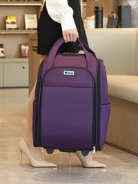 حقيبة سفر • صغيرة