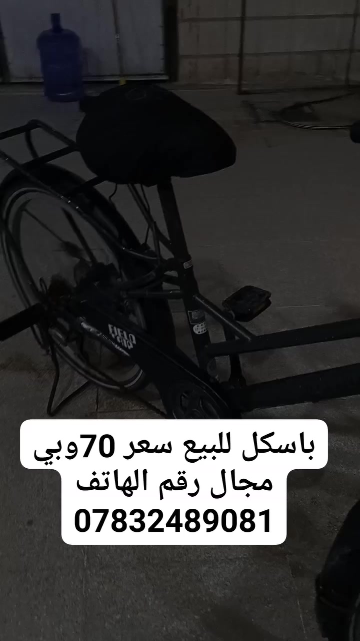 حجم 22 العنوان ام العصافير نزله الوله السماوه


**إذا كنت صاحب هذا الإعلان وتريد حذفه لأي سبب، رجاءا أرسل رسالة إلى الدعم الفني**