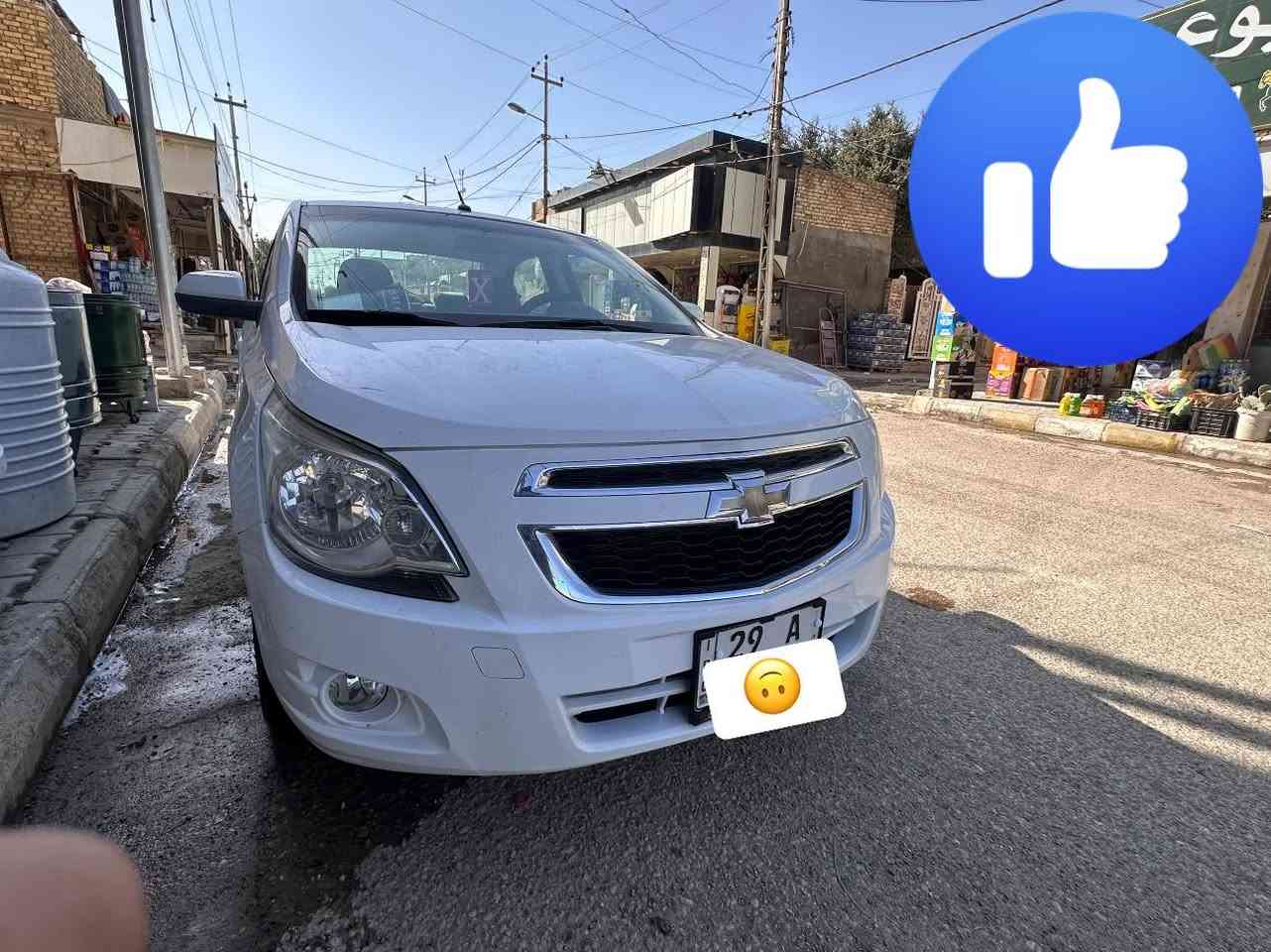 السلام عليكم كوبلت 2018رقم واسط كير اتو مكينه مكفوله تبريد ثلج  موضفات معروفه تفاصيل اتصل ***********/***********سونار مجود سياره جديده واسط مركز المرينه
