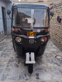 تيك توك 20 • كفاله عامه • رقم انجليزي