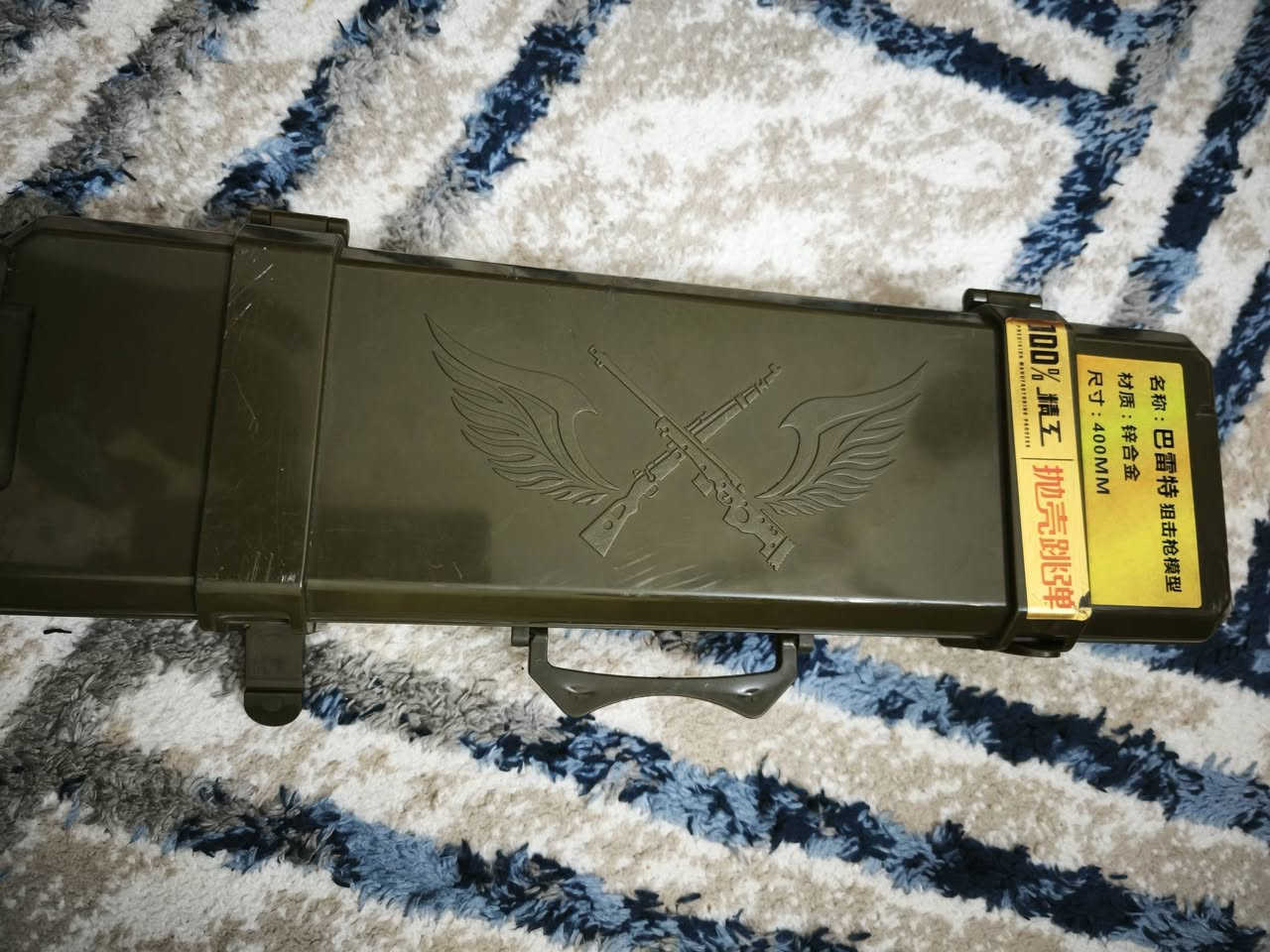 اربع قطع جديد للمهتم


**إذا كنت صاحب هذا الإعلان وتريد حذفه لأي سبب، رجاءا أرسل رسالة إلى الدعم الفني**