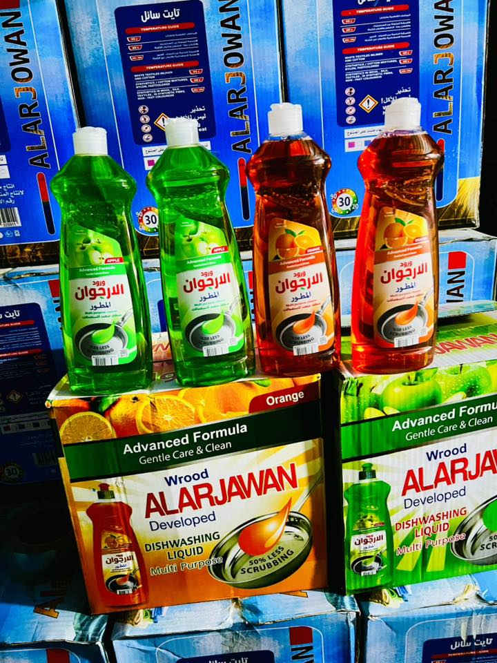 منظفات الارجوان  جملة فقط

نوفر لكم أفضل أنواع المنظفات الأصلية ودرجة أولى وبأسعار منافسة:

🧴 شامبو العبايات السوداء (زاهي)
🧼 سائل غسيل الصحون 
🌀 شامبو نونو
🧽 حمام زيتي الشعر
✨ فلاش

✔️ جودة مضمونة
✔️ منتجات أصلية
✔️ مناسب للاستخدام المنزلي والتجاري
 التوصيل مجاني داخل بابل لاصحاب الجملة والمولات والمجمعات كميات 
📍 العنوان:
بابل /ناحية الامام
***********
