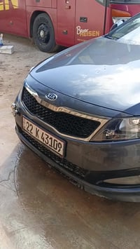 اوبتيما كي 5 موديل 12 أدوات متومة شمالي طبق الاصل كصه جنطه سعر 45 وبيه...