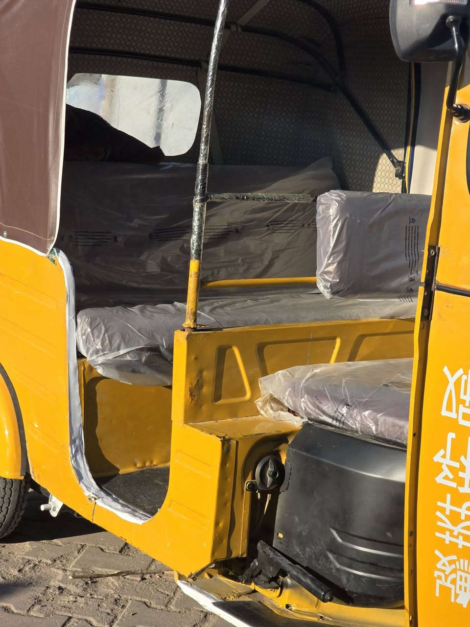 سلام عليكم شباب تكتك البيع وراق وكيل شاكر ابو المجر تكتك كفاله بس شويه بارد بلغد مكاني المجر سعر 4600وبيها مجال ***********👍
