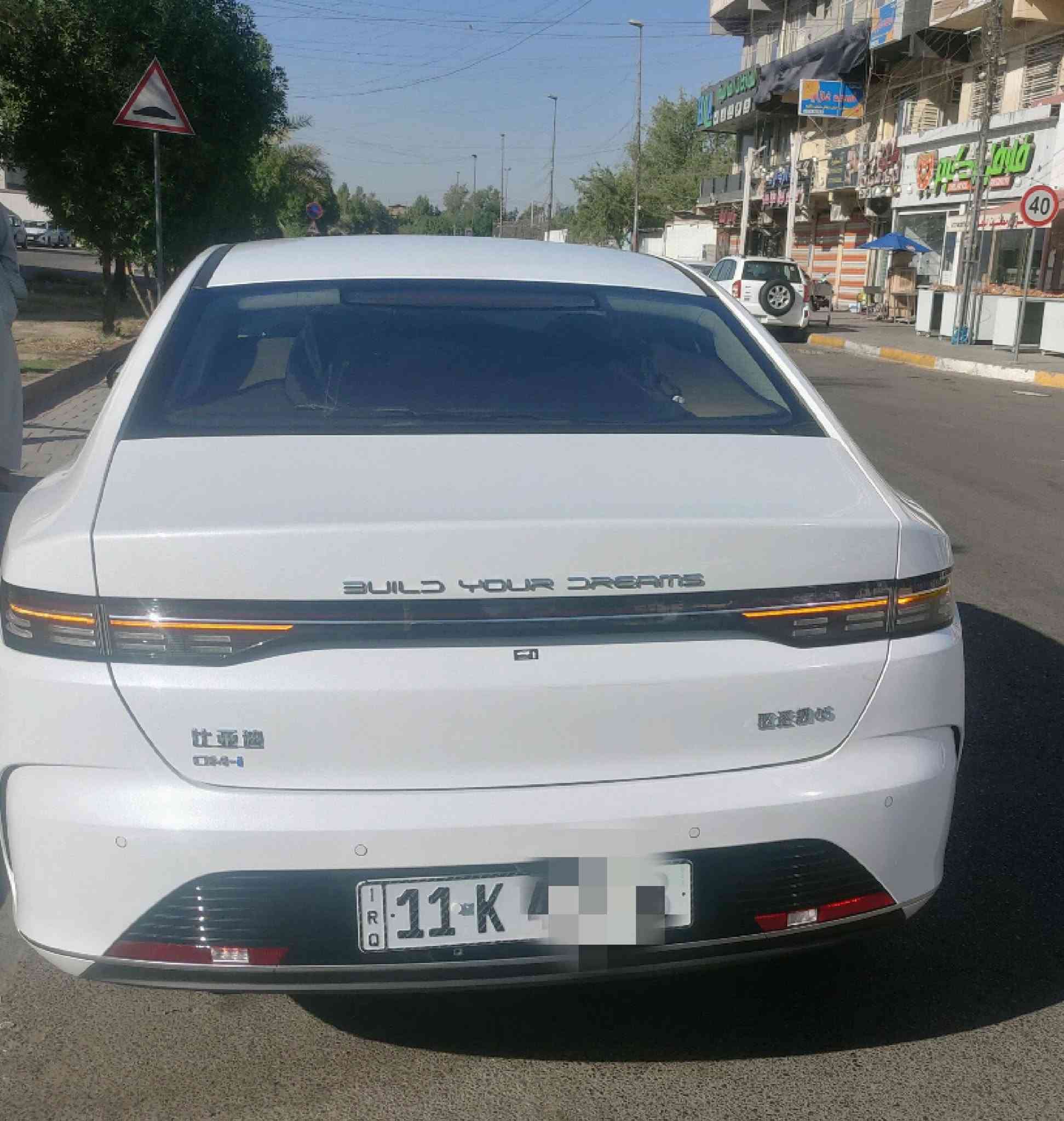 السلام عليكم
المميزة للبيع ♠️

بي واي دي ديستروير

Byd destroyer 2025

ماشية 3000 الف كيلو متر 

مكفولة كفالة عامة

مواصفات معروفة

كشن رياضي

شاشة قلاب

كير ماوس

3 انضمة قيادة

بلكن هايبرد بانزين

حساس امامي

حساس خلفي

اوتو هولد

اوتو بايلوت ( قيادة ذاتية )

داخل ابيض

قطعتين تبريد

الخ من مواصفات 

رقم بغداد تحويل مباشر 

السعر 19.850.000 

بي مجال بسيط

العنوان بغداد شارع فلسطين 

***********
