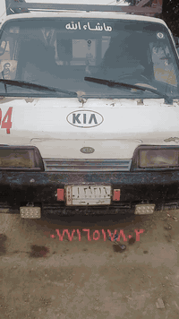 للبيع اتصل على الرقم