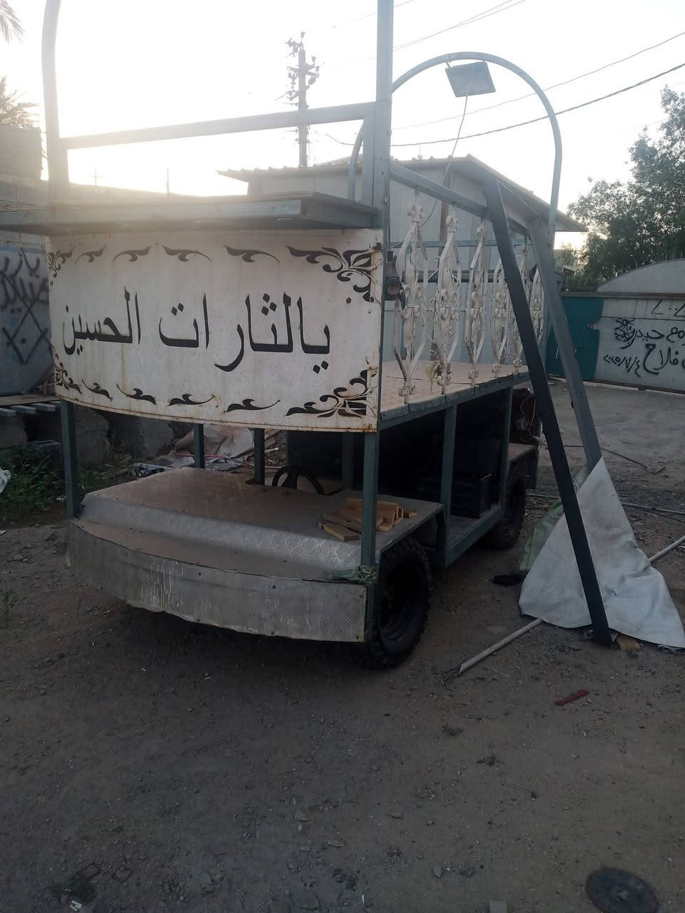 السلام عليكم ورحمه الله وبركاته
عراباين مال موكب البيع العدد 3 
الشراي بي خير ويدلال التصل 
واتساب 
***********
