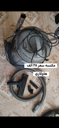 اغراض للبيع • اسعار بالصور • عمولة مناسبة