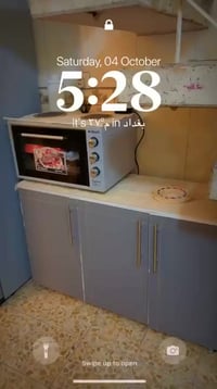 كونتر • ٣ قطع • الأعظمية