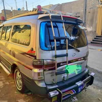 ستاركس • ٢٠٠٧ • رقم بصره