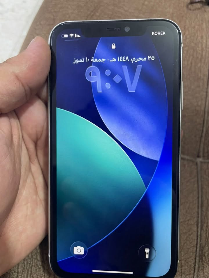 السلام عليكم 

أيفون ١١ عادي لون أبيض جهاز يخبل ونظيف كلش مبدل شاشه وبطاريه ١٠٠ هم فيس ايدي واكف خلل تحديث شاشه مادري والله تلفون كلش يخبل من كل نواحي وسعره مناسب ١٧٥ مكاني بغداد المحموديه
للتواصل :***********
