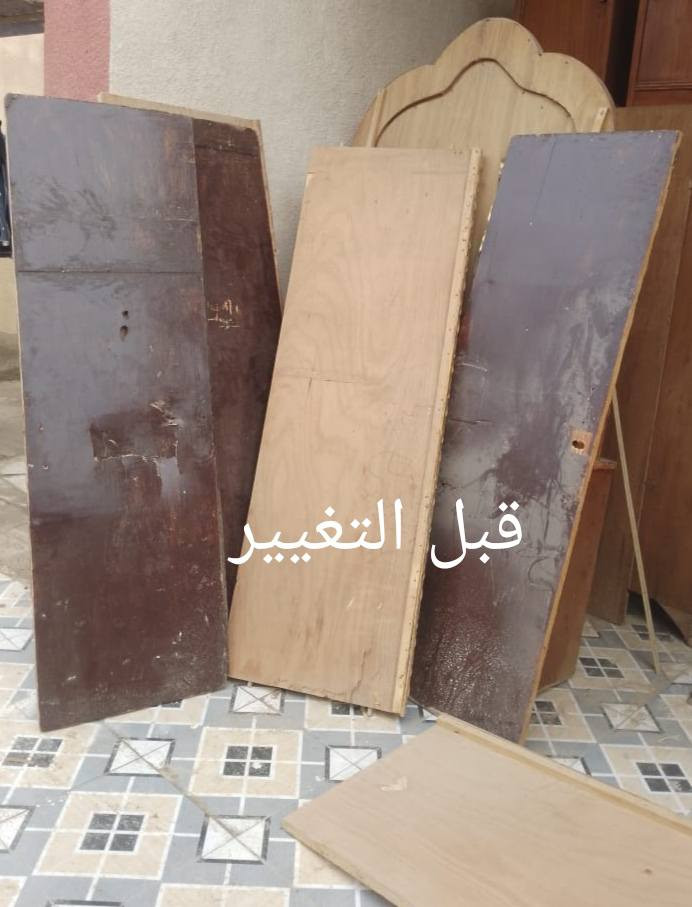 الصيانة ⚒️جميع الخشاب وعادة صبغ البؤاب 🚪وغرف النوم

بل اصباغ 💯الحراريه والصاجيه حسب رغبت الزبؤن
لاستفسار ☎📞
*********** 
تواصل وتساب

