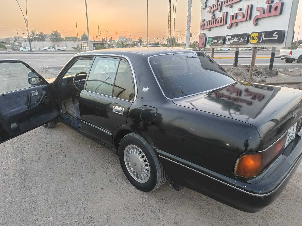 سلام عليكم ارنب رقم بصره دولي  شرط تحويل سنويه لغايه 2029  السياره بيه كصه قماره ومكفوله من نقل الجثه ولكصه الثانيه مكفوله من الضربه القويه مكينه وكير خير من الله تخم تاير حداده جديده كهربأيات كلهه شغاله تبريد ثلج سعر 42 الموشراي لا يتصل رقم ه‍ ***********
