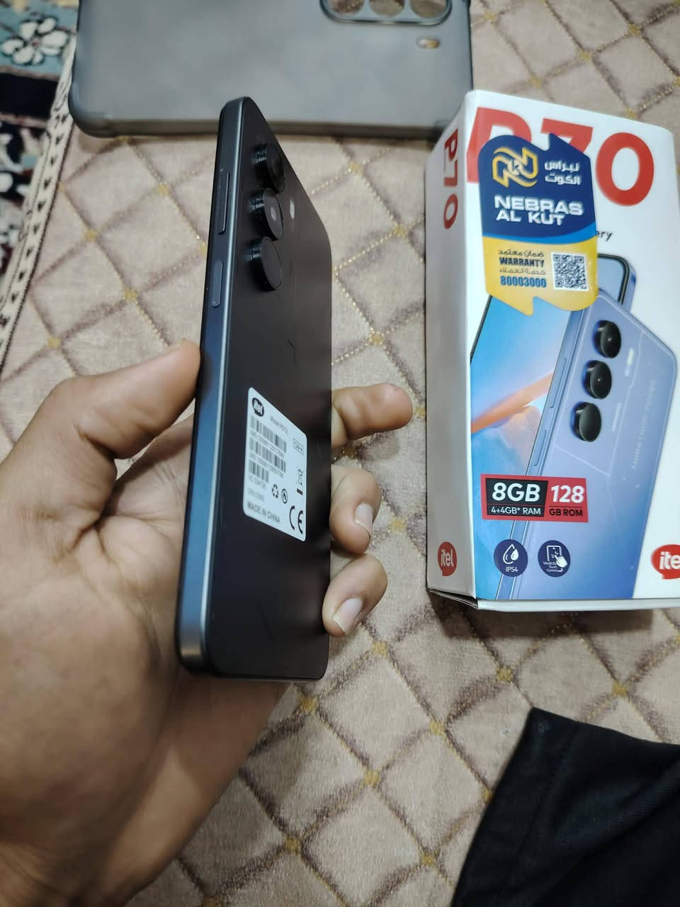 السلام عليكم جهاز نظيف كسر كرتونه موبايل فول ذاكرتي 128 + بطاريته 6000 + 60 فريم بالببجي مكان كوت خاجيه شارع 40 هذا رقمي ***********
