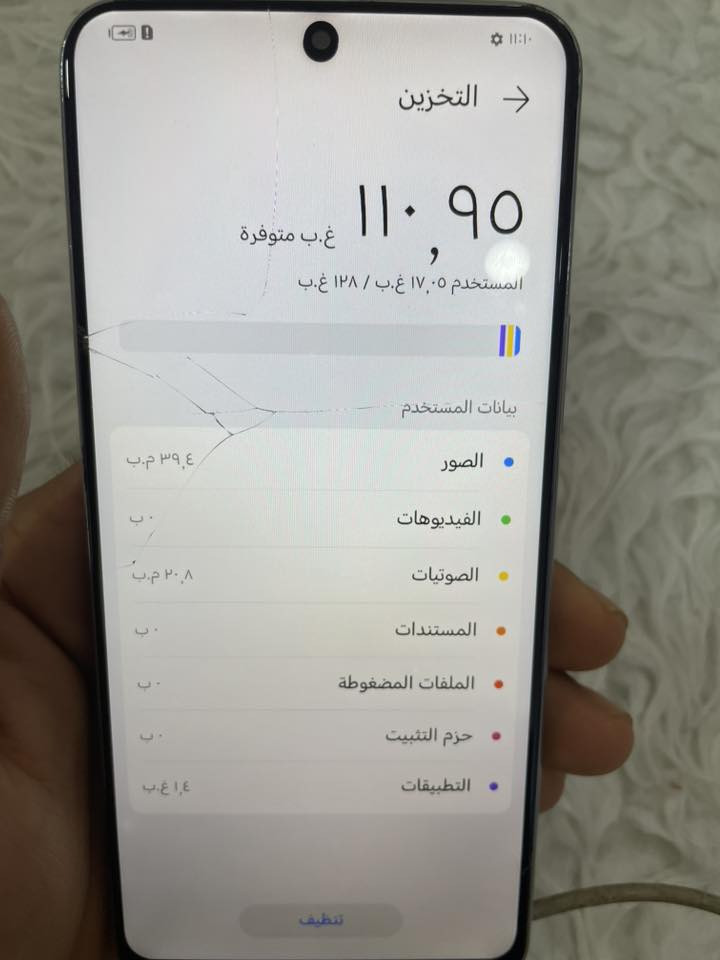 السلام عليكم شباب هونر اكس8الجهاز ذاكره 128باب اول اول مانزل أخذته  الجهاز بلاد بس شاشه مبدله وفريم ارقه نوعيه متواجد واتساب رقمي ***********السعر 60وبي مجال
