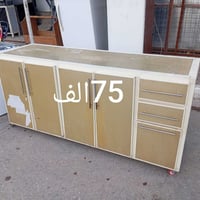 طوز صلاح الدين • اشتري وبيع • أثاث منزلي