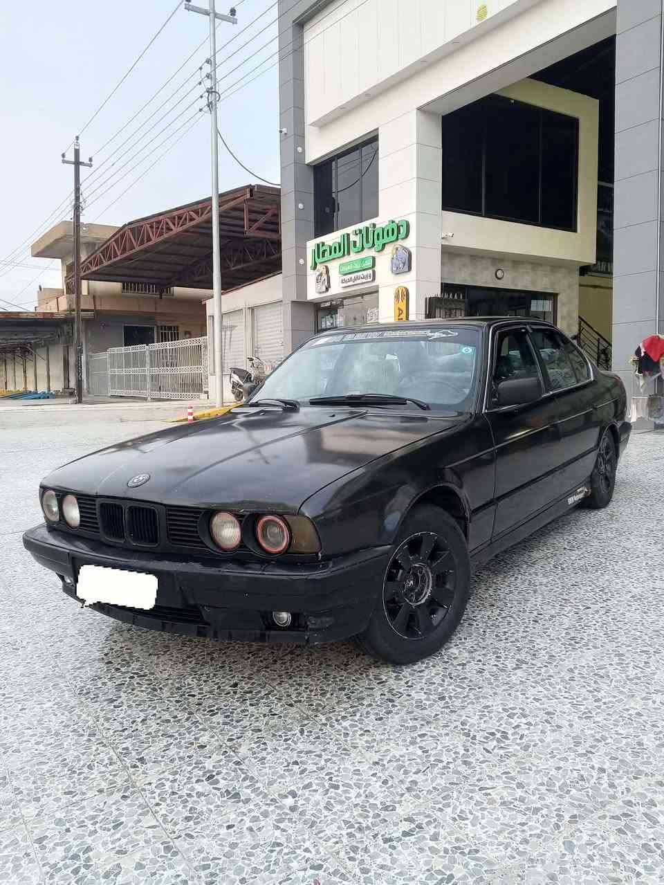 سلام عليكم للبيع أو مراوس
بي إم 535 موديل 1991سياره حلوه وبلاديه بدون ضربه  كير مكينه مكفولات
سلات تخم تاير جديد كهربائيات كلها شغاله سنتر لوك رقمة احضر فحص كمرك مدفوع هزه قبل شهر  #السعر٣٩وبيهامجال ***********
