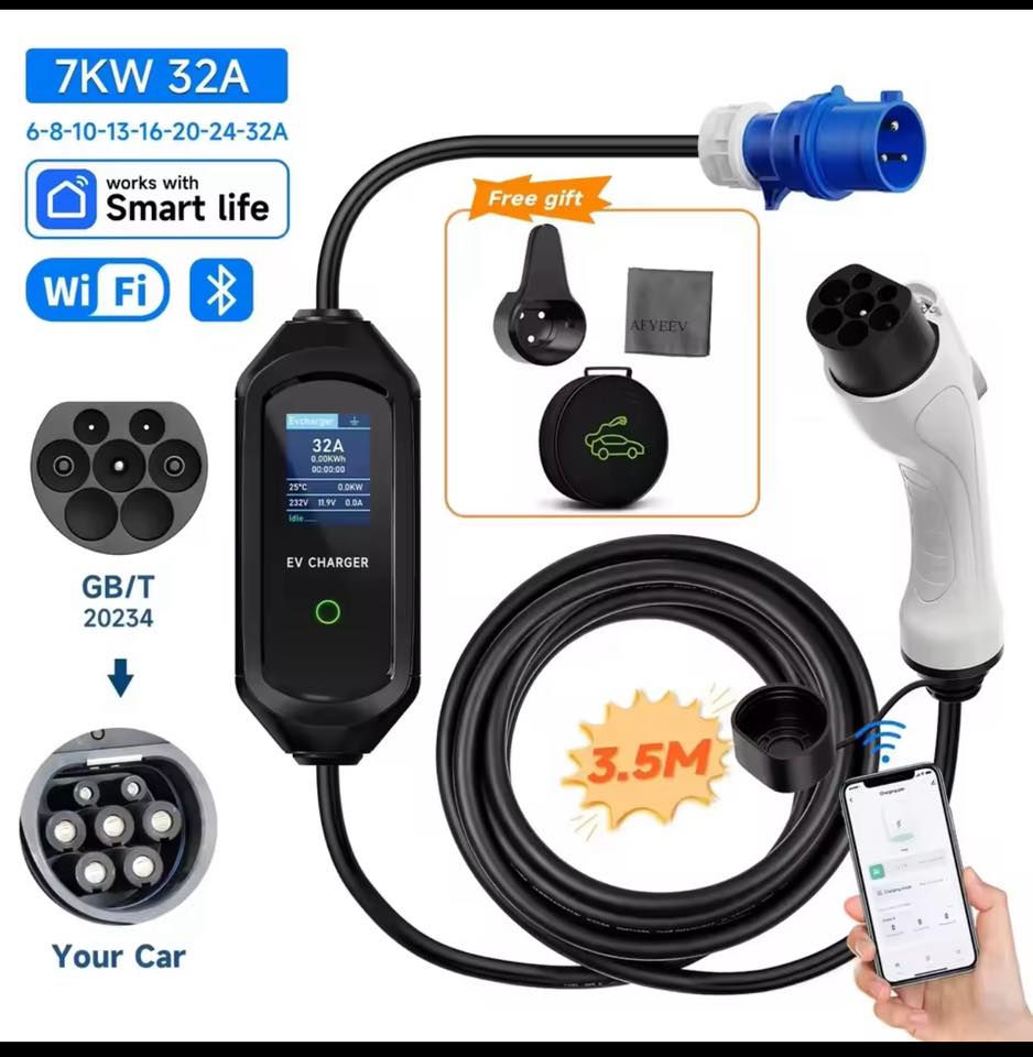 متوفر جميع انواع الشواحن و الادبترات والتحويلات ذاك الجودة العالية والماركات المختلفة للسيارات الكهربائية والبلك ان  للسيارات الصيني و الامريكي و الكوري و الاوربي و التسلا وباسعار مناسبة   للاستفسار مراسلة الصفحة او الاتصال على *********** 
موقعنا بغداد الحبيبية  /يوجد خدمت توصيل جميع المحافظات
