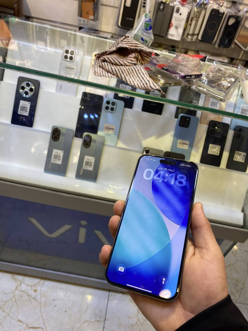 ايفون 15 برو ماكس
عربي شرق اوسط ظمان ماستر 
ذاكره 256
بطاريه 93
جهاز كلش نضيف 
مبدل شاشه وكاله وكاله ضمان سبوع 
السعر 675
هاتف ***********
