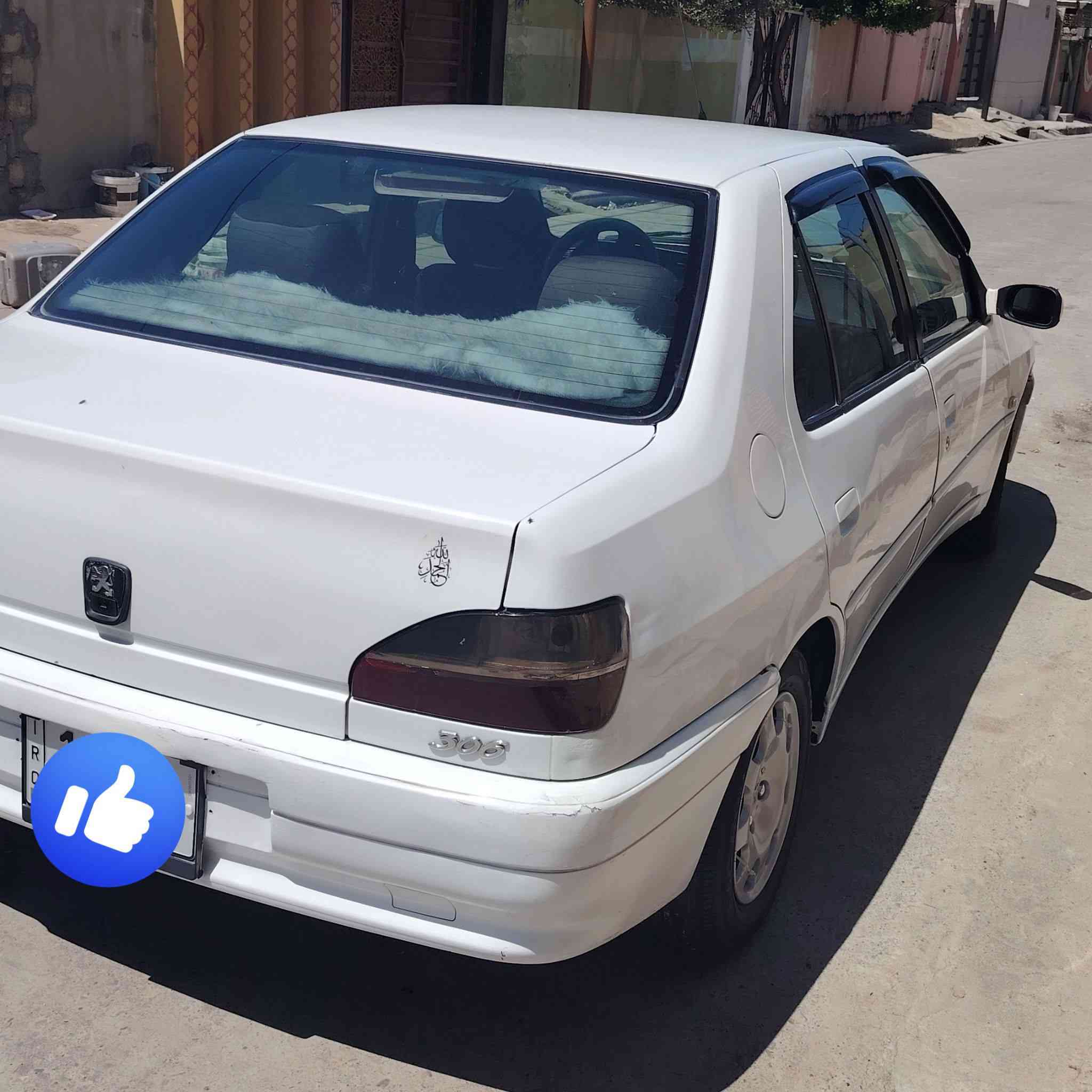 بيجو 306 للبيع رقم نينوى موديل 2003 كير ومحرك شرط بدون ضرر بدون صبغ تبريد  شغال شرط التحويل السعر 57 وبيها مجال مكان موصل الرقم ***********
