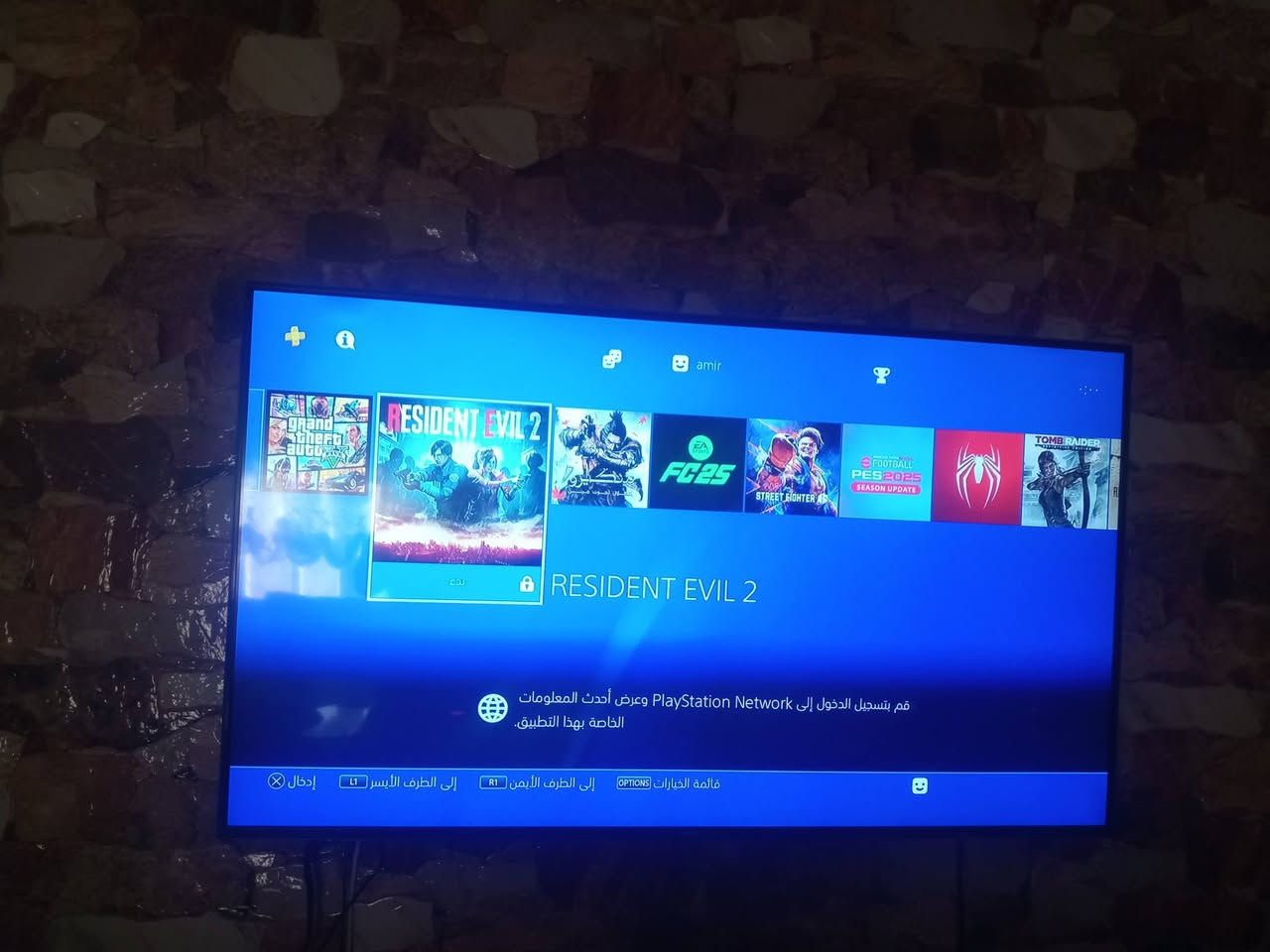 🤩 PS4 flache version 11.00
🤩 2 manette 1original. 1 coppy
🤩 نظيفة ماديرش لحس 
🤩فيها كثر من 15 jeux
المهتم يبعثلي بريفي


**إذا كنت صاحب هذا الإعلان وتريد حذفه لأي سبب، رجاءا أرسل رسالة إلى الدعم الفني**
