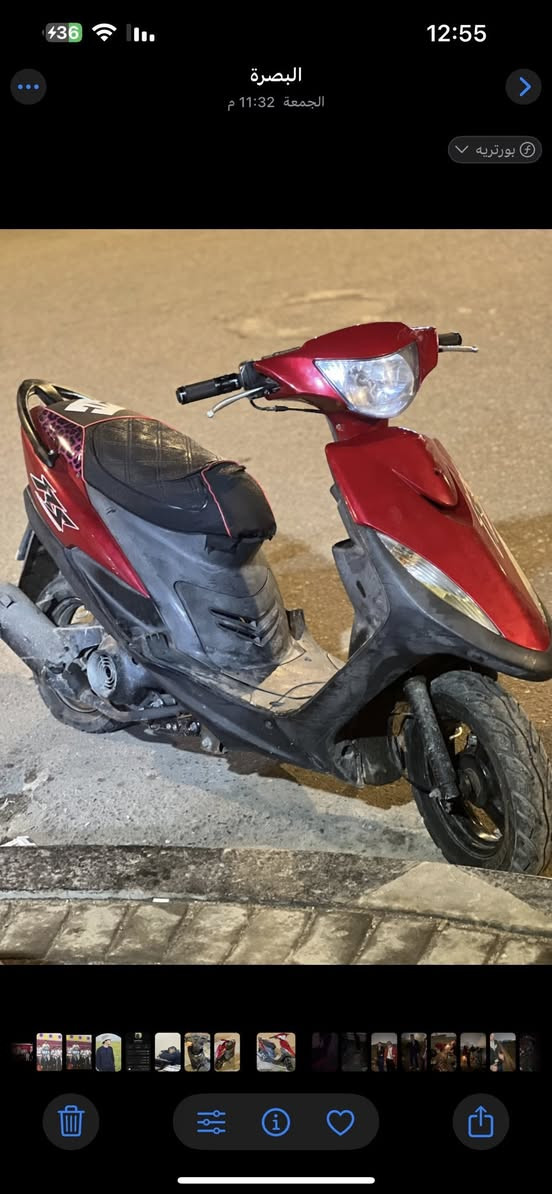 دراجا ماكس عدلا للبيع دراجه شغالا من طول لطول دراجه ذاك رمضان شتريته رمبه دراجه ما مفتوحه كفر لكدام موجود دراجه نضافا 100/100 رايدا ب850وبيه مجال حك لجيا دراجه نهضا معدل نعومه سواداته ختم واحد ويا لمكينه حتا ارايش ختم واحد *********** مكاني بصرا جزائر
