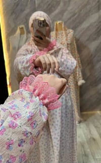 جادر صلاة • خامة كريشه • فري سايز