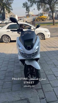 دراجه بي سي اكس جيل ثاني صارلي شهرين منزله رمبه مكاني بغداد 0784002220...