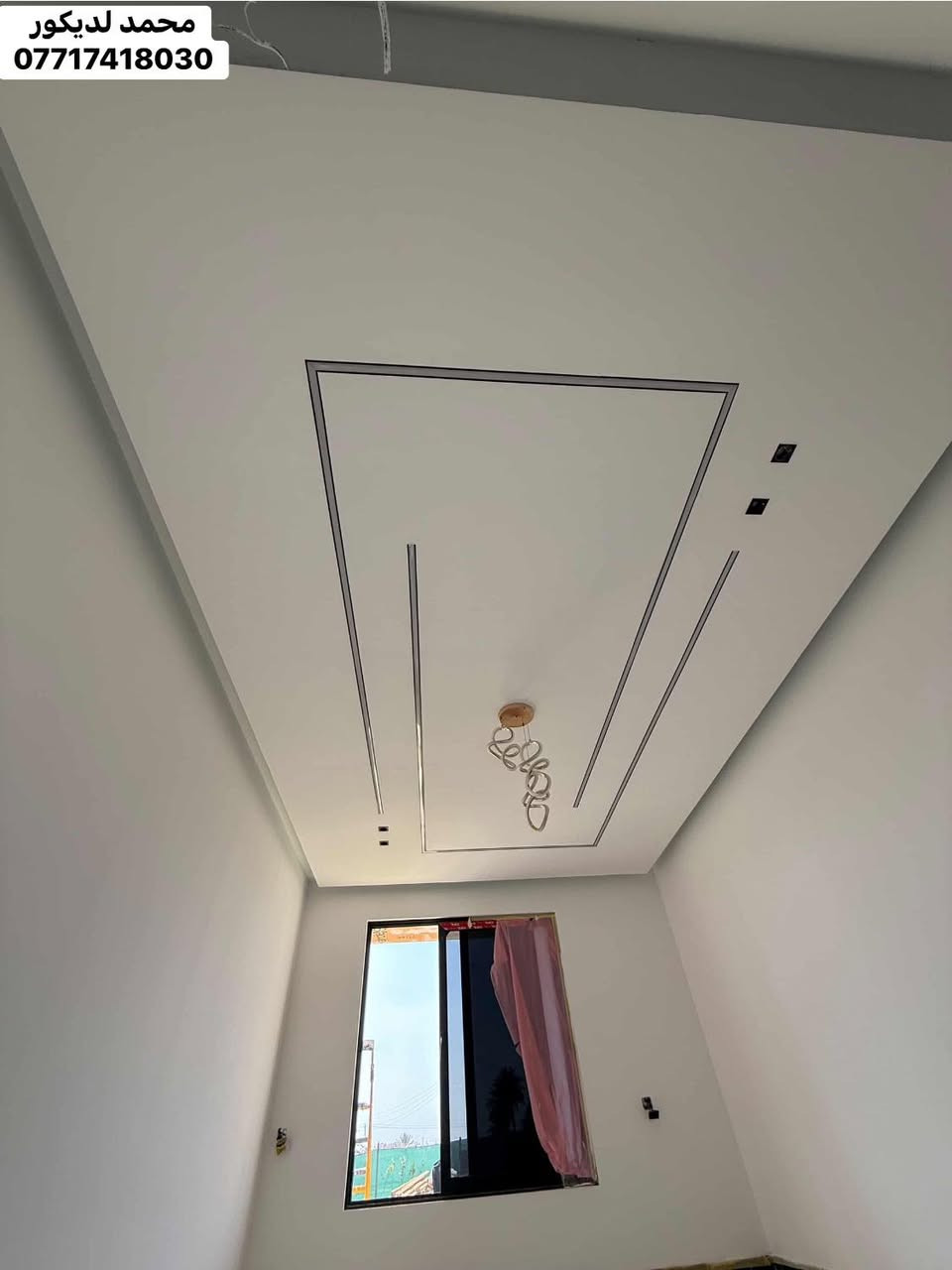 سعر المتر10 عمل
عمل جيمع انواع الديكورات 
خارجية/داخلية
ضمان بجودة العمل

هاتف:***********
