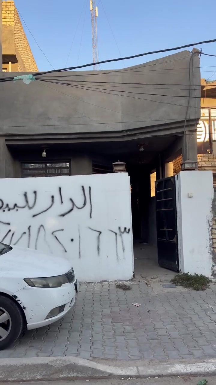 السلام عليكم بيت للبيع مساحه 100م الواجه 5نزال 20 يتكون من طابقين وبسعر مناسب
الموقع المحموديه حي الرشيد قرب مدرسه الحكيم
للاستفسار التواصل ***********
***********
