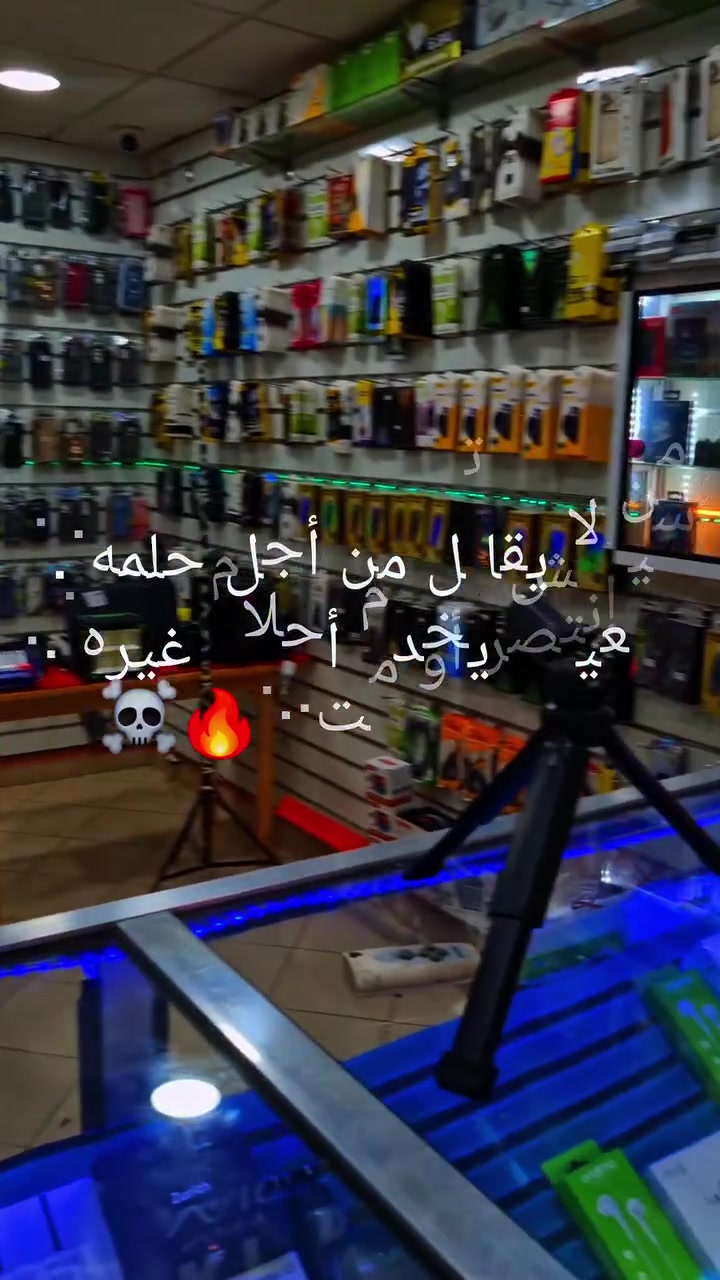 Samsung @إشارة


**إذا كنت صاحب هذا الإعلان وتريد حذفه لأي سبب، رجاءا أرسل رسالة إلى الدعم الفني**