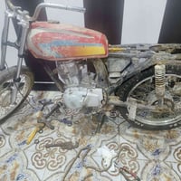 شاصي ومكينه • كوم حديد • مكفوله